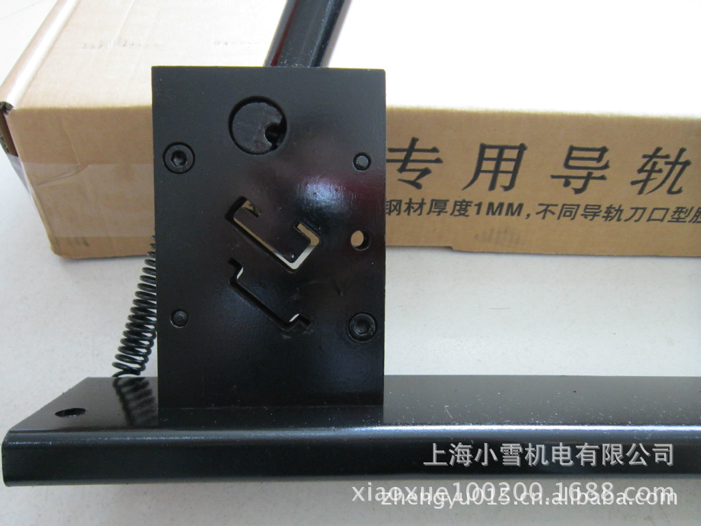 导轨双腔切断器2