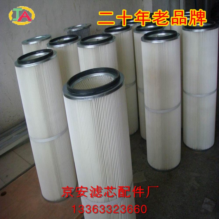 粉尘回收滤芯1