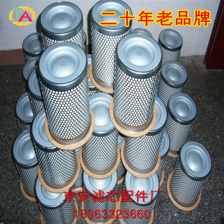 油气分离器