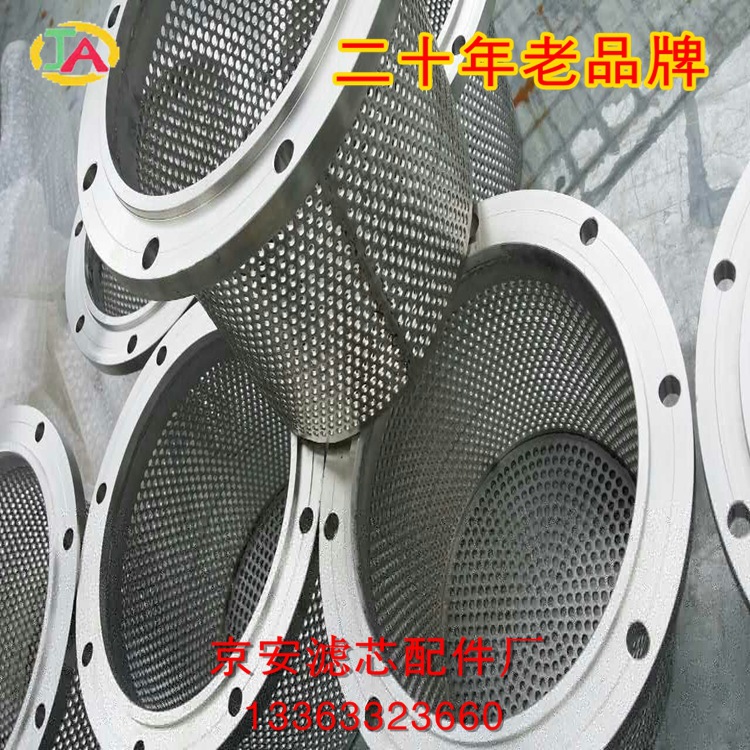 阀门吸入口过滤器