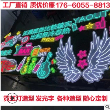 深渊千层镜灯箱发光字舞台深渊灯多层镜酒吧KTV深渊地砖制作图3