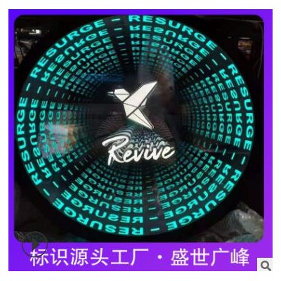深渊千层镜灯箱发光字舞台深渊灯多层镜酒吧KTV深渊地砖制作