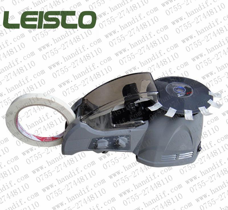 ZCUT-870(1)