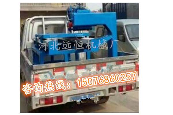 QQ图片20151112142244_副本