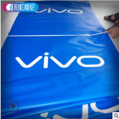 UV喷绘3P布灯箱片 户内外海报制作刀刮布展会广告 深圳加工厂批发图3