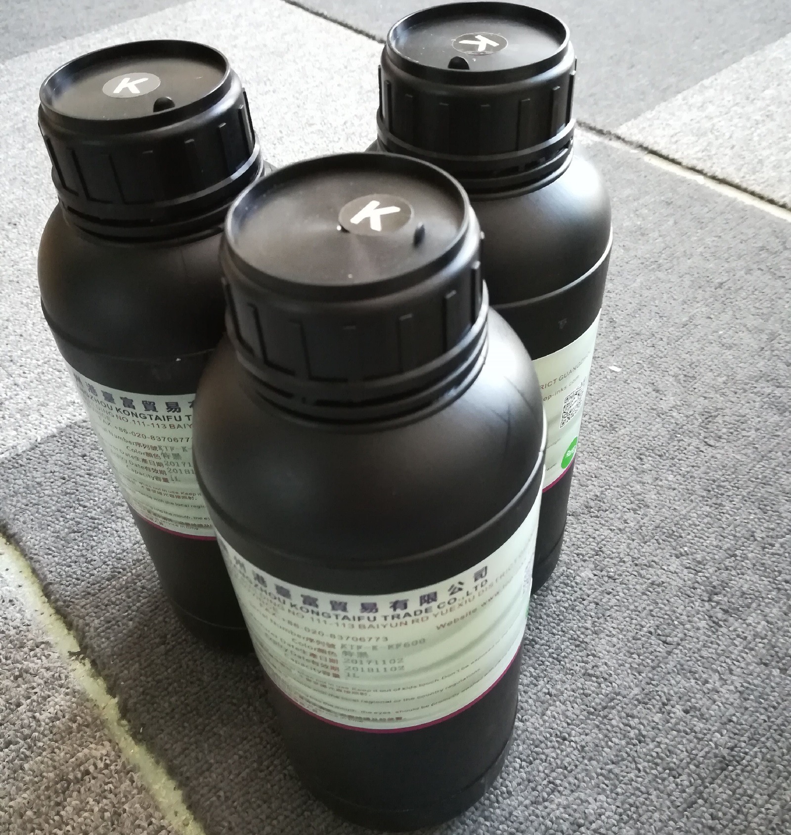 KTF-K-EF600条码墨水