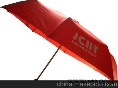 庭院伞 广告伞 太阳伞 遮阳伞 广告礼品伞  广告伞设计图2