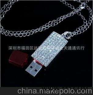 厂家供应大方广告礼品 珠宝U盘图1