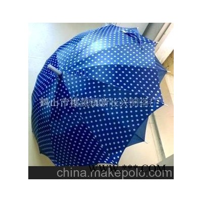 批发供应儿童伞,外贸雨伞,广告伞,太阳伞