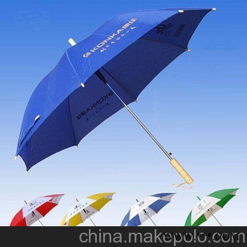 供应珠海广告伞定做 27寸直杆太阳伞 铝中棒纤维伞骨 雨伞图3