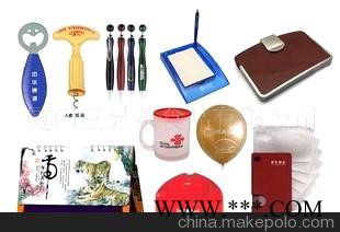 广告礼品