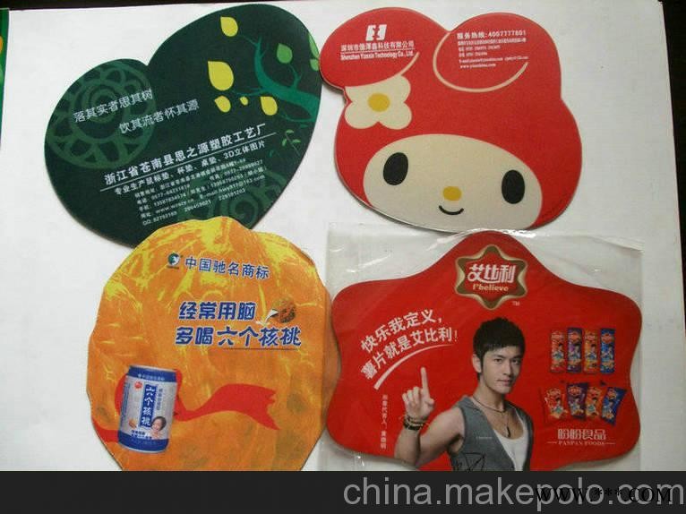 定做广告鼠标垫鼠标垫定做厂家广告促销礼品定做图4