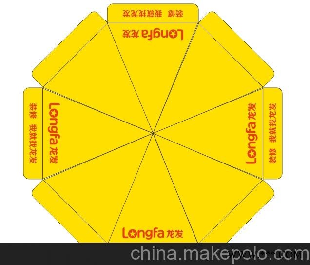 供应梅花546制版喷绘 西安户外广告伞 四角凉棚 户外方伞侧柱图4
