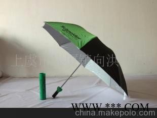 向洪伞业-可选印广告礼品伞广告伞酒瓶伞图1