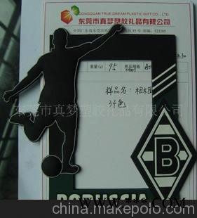 相框礼品.，兔子相框、真梦相框、PVC相框广告礼品