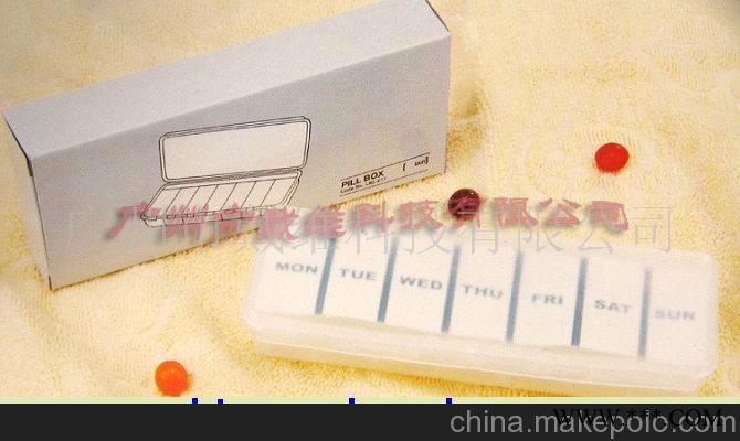 透明七天药盒,一周药盒,方形七格药盒,广告礼品图1