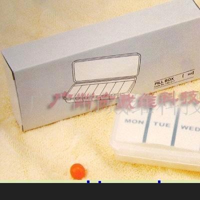 透明七天药盒,一周药盒,方形七格药盒,广告礼品