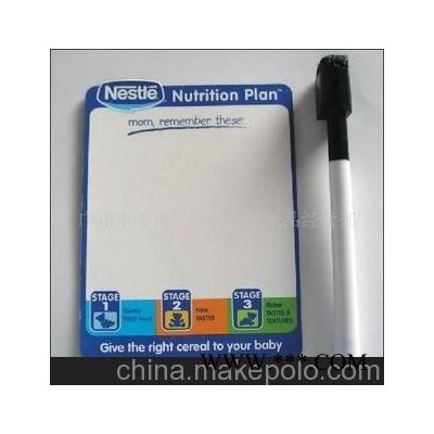 磁性留言板 写字板 画板 广告礼品 促销礼品