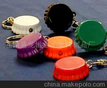 LED灯钥匙扣,照明钥匙扣,促销礼品,广告礼品