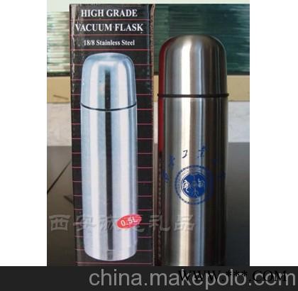 供应西安杯子订做，广告杯批发图2