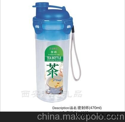 供应西安杯子订做，广告杯批发图3