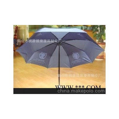 厂家直销三折广告礼品雨伞 广告伞厂家生产