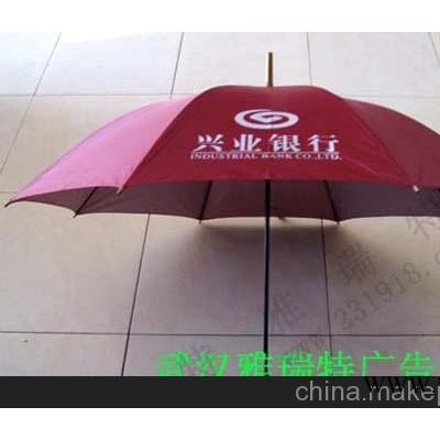 广告礼品伞 折叠广告伞 直柄广告伞 全自动广告伞 广告伞厂家