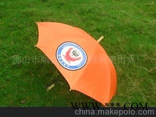广东利美雨具供应优质直杆广告礼品伞太阳伞 雨伞图1