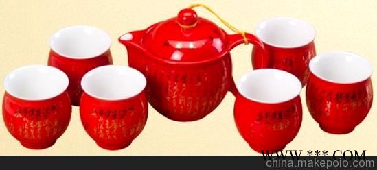 西安杯子西安广告杯西安礼品杯西安磨砂杯图2