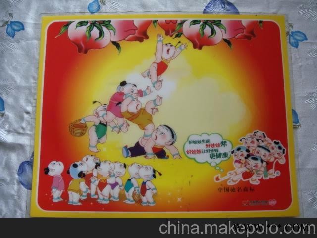 东方礼品广告垫板定做学生写字垫板图2