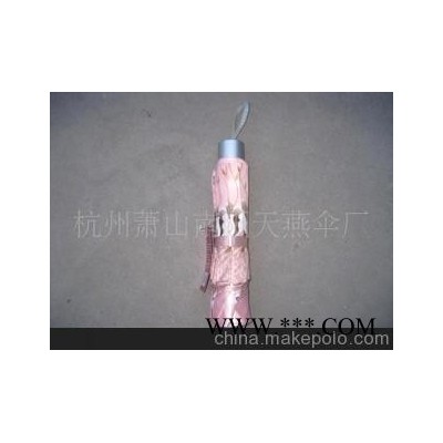 外贸伞广告礼品雨伞外贸伞铅笔伞广告伞变色伞