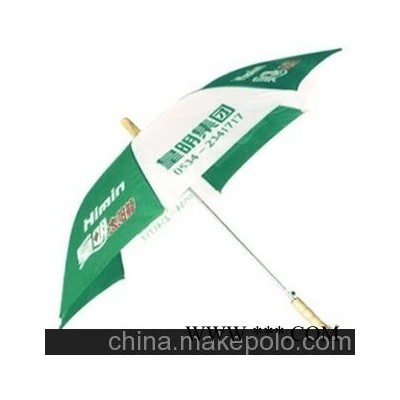 1榆林广告伞 榆林礼品伞曾送 榆林广告伞订做 榆林促销伞设计 榆林太阳伞批发