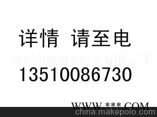 礼品音响图1