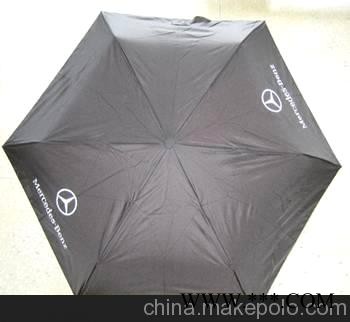 供应术朵广州雨伞/太阳伞定做/低价广告伞厂图1