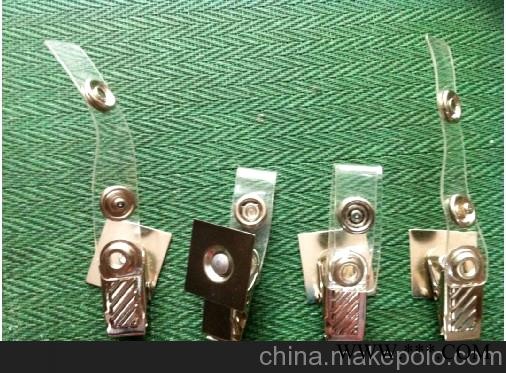 供应厂牌夹夹子图2