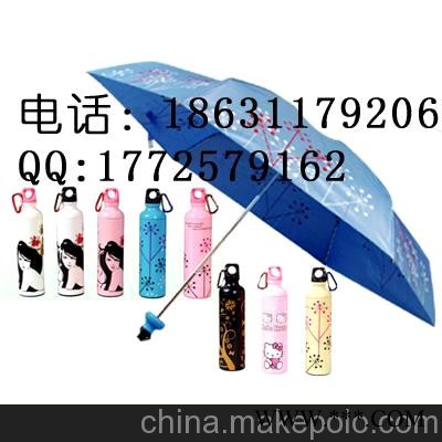 中华行广告伞 广告伞定制 广告伞设计 广告伞批发 广告伞订做图4