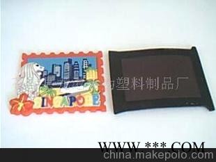 冰箱贴，PVC软胶冰箱贴，广告礼品，促销礼品