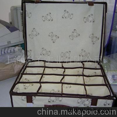 米色小熊精品内衣收纳箱,收纳挂袋,家居用品