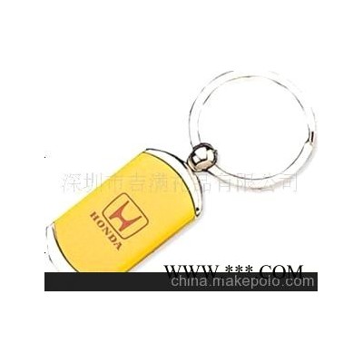 名车标志金属钥匙扣 广告礼品 促销礼品