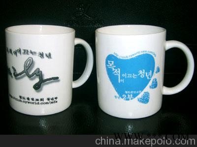 杯子印像/强化瓷杯订做/广告陶瓷杯/广告强化瓷杯图1