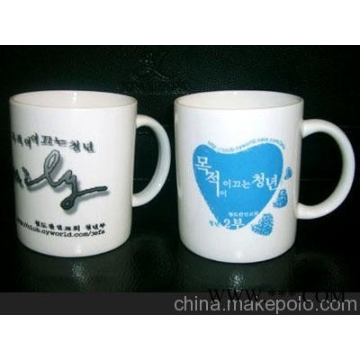杯子印像/强化瓷杯订做/广告陶瓷杯/广告强化瓷杯