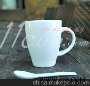 陶瓷创意杯定做-陶瓷盖杯定做-陶瓷杯子批发-礼品瓷定做-定做陶瓷会议杯