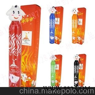 广告伞厂家定做洋洋广告礼品伞 适合儿童 女士礼品
