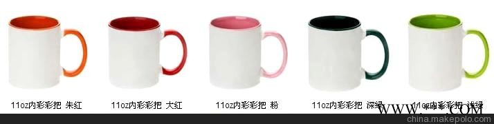 马克杯DIY活动杯子DIY活动DIY杯子DIY马克杯