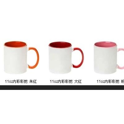 马克杯DIY活动杯子DIY活动DIY杯子DIY马克杯