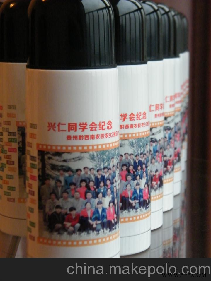 贵阳在杯子上印照片 印照片的杯子 龙凯世纪公司图3