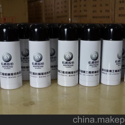 贵阳在杯子上印照片 印照片的杯子 龙凯世纪公司