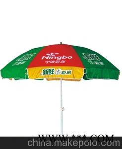 供应西安广告伞、雨伞、遮阳伞、西安大帐篷 户外凉棚图2