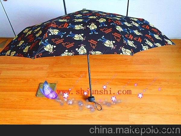 供应广告礼品伞，精美实用，物优价廉图1