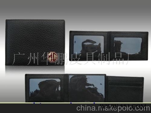 真皮现货摔纹驾驶证套图1